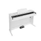 Medeli DP260WH Digitalpiano – 88 Tasten Hammermechanik, 128-stimmige Polyphonie, USB MIDI, Eingebaute Lautsprecher, Weiß