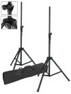 BS-105-BKB Boston  one pair of speaker stands with bag, 200cm max height air cushioned, aluminum light weight