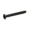 GS0008B03 Allparts  bulk pack of humbucking ring screws, black, 100pcs