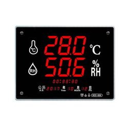   HEC-658 Boston  professional large screen hygrometer (40x30cm) with temperature, date and time - PSU 4m cable