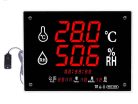 HEC-658 Boston  professional large screen hygrometer (40x30cm) with temperature, date and time - PSU 4m cable