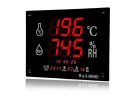 HEC-658 Boston  professional large screen hygrometer (40x30cm) with temperature, date and time - PSU 4m cable