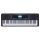 MK61 Medeli Nebula Series elementary keyboard, 61 touch sensitive keys (PSTK), 2 x 2,5 watt