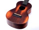 MO2 Mahalo Historic Series all solid concert ukulele, historic brown, with heavy duty bag