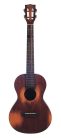 MO4 Mahalo Historic Series all solid baritone ukulele, historic brown, with heavy duty bag