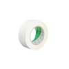 NIS-5025-WH Nichiban Standard gaffa tape, white, 50 mm, 25 meter