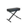 OB-90 Boston  keyboard bench, X-model, with EZ adjust, leather look seat (53x24 cm.), black