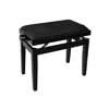 PB1/1020 Boston  piano bench with adjustable seat (55,5x32,5x48-56cm), glossy black with black velvet seat