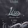 PR-1201 Prim Lisa violin string E-1, light, removable ball end, stainless steel