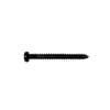 PS-10-B Boston  pickup screw, 2,6x25mm, 12pcs, dome head, tapping, black