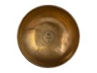 SEL262 Sela  brass singing bowl 17cm, with mallet - felt ring - cotton bag