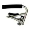 SHC-C1 Shubb Standard Series capo for steel string guitar, polished nickel