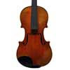 STV750E-SO Scott Cao Conservatory violin 4/4, European maple and spruce, antique varnish, Stradivarius "Soil 1714" model