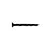 TS-05-B Boston  screw, 3,5x25mm, 12pcs, flat countersunk, tapping, black