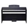 UP82BK Medeli Educational Series digital compact piano, 88 keys graded hammer action (GAS-II), 2 x 25 watt - black satin